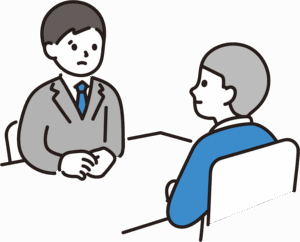 初回相談は無料です