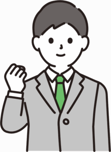 アドバイスをもらって安心する経営者